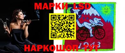 кокаин VHQ Краснодар