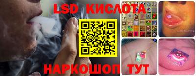 меф Краснокаменск