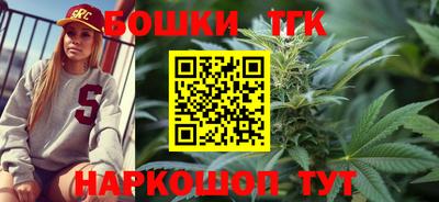 кокаин VHQ Краснодар