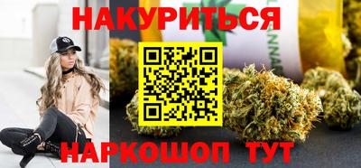 кокаин VHQ Краснодар
