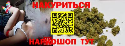 кокаин VHQ Краснодар