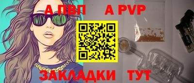 кокаин VHQ Краснодар